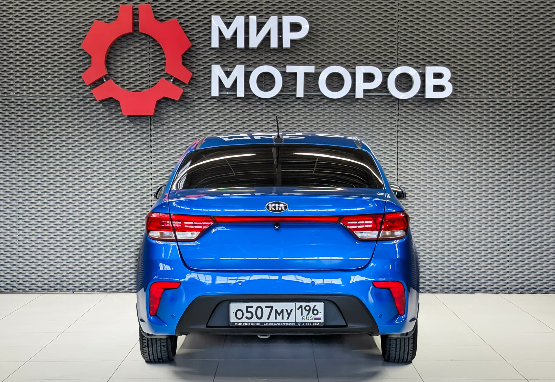 Kia Rio, IV Comfort, 2018, Седан