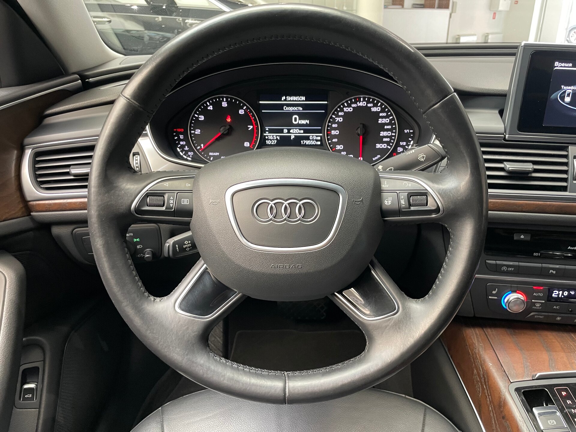 Автомобиль Audi A6 1.8 AMT (190 л.с.) - 16