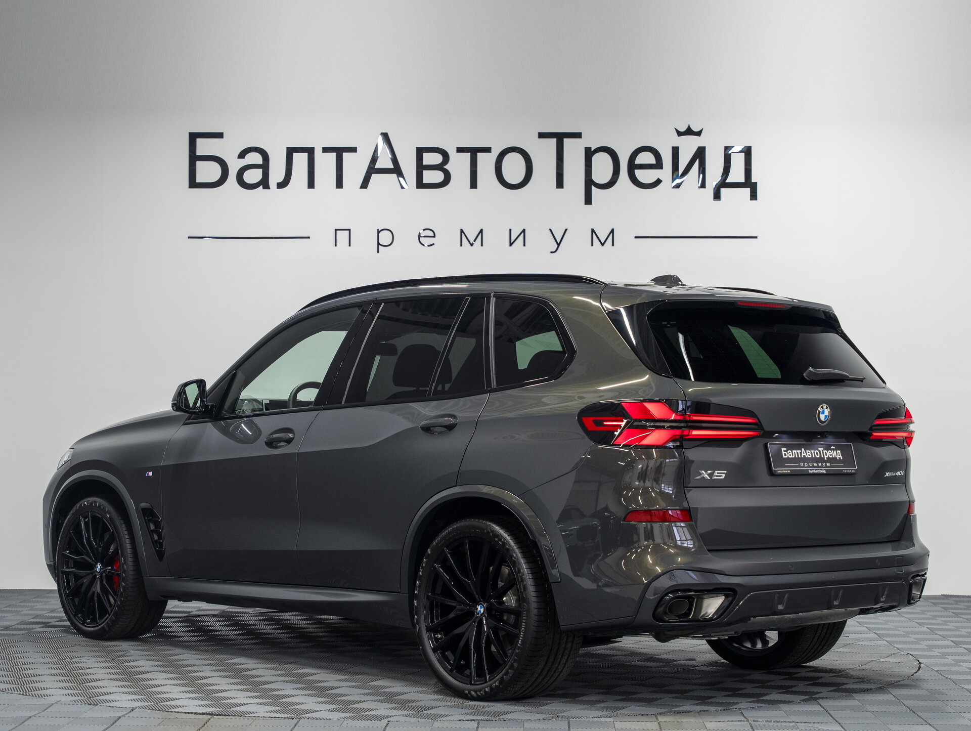 Автомобиль BMW X5 40i 3.0 AT (381 л.с.) 4WD - 10
