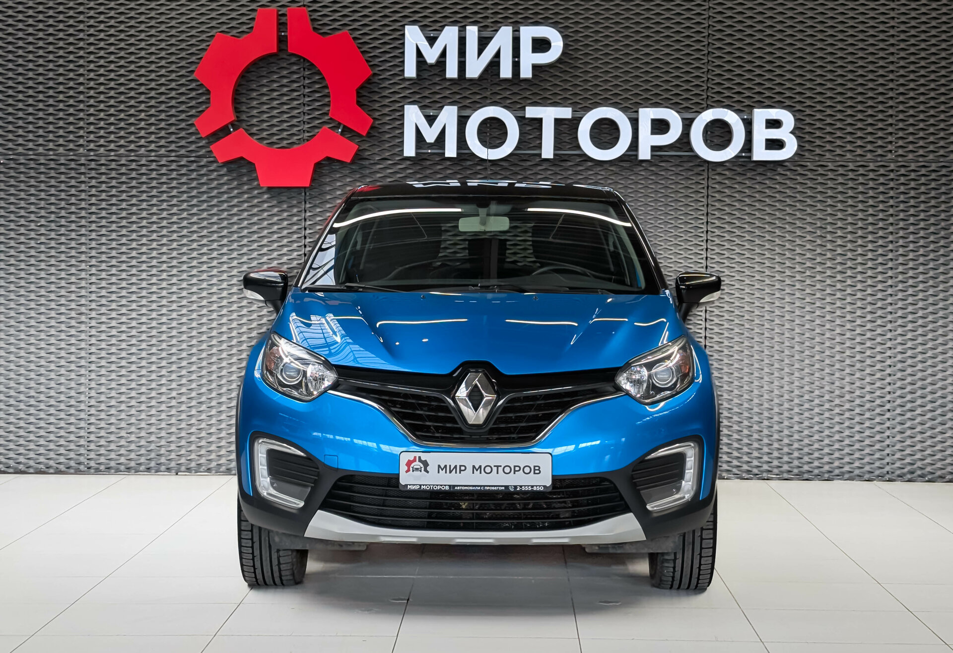 Renault Kaptur, I Drive, 2016, Внедорожник 5 дв.
