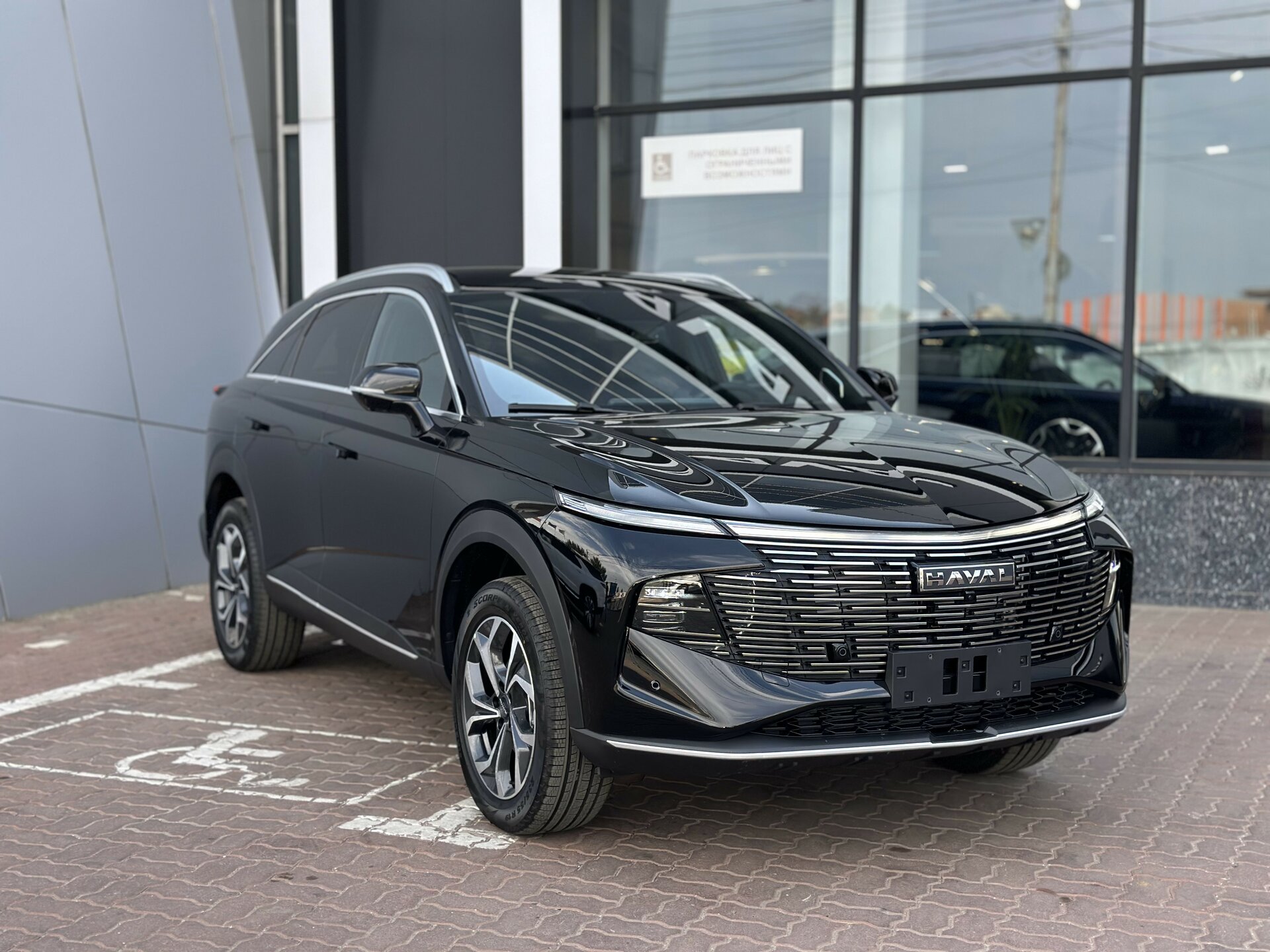 Haval F7 1.5 AMT (150 л.с.) 2026