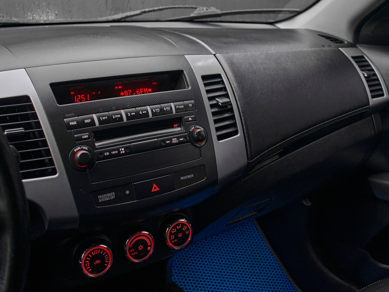 Купить Mitsubishi Outlander 2.4 CVT (170 л.с.) 4WD, 2011 в Екатеренбурге