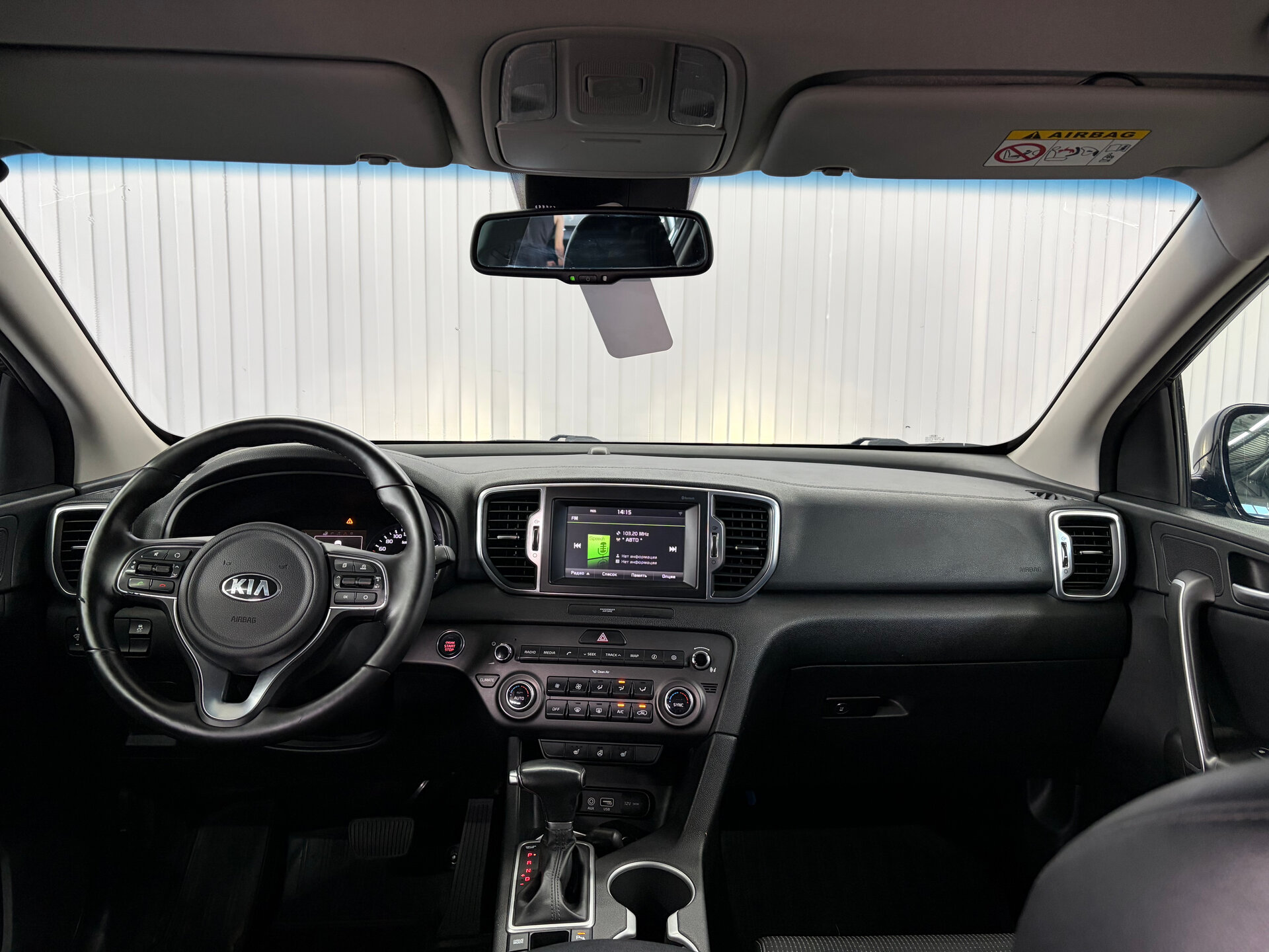 Kia Sportage 