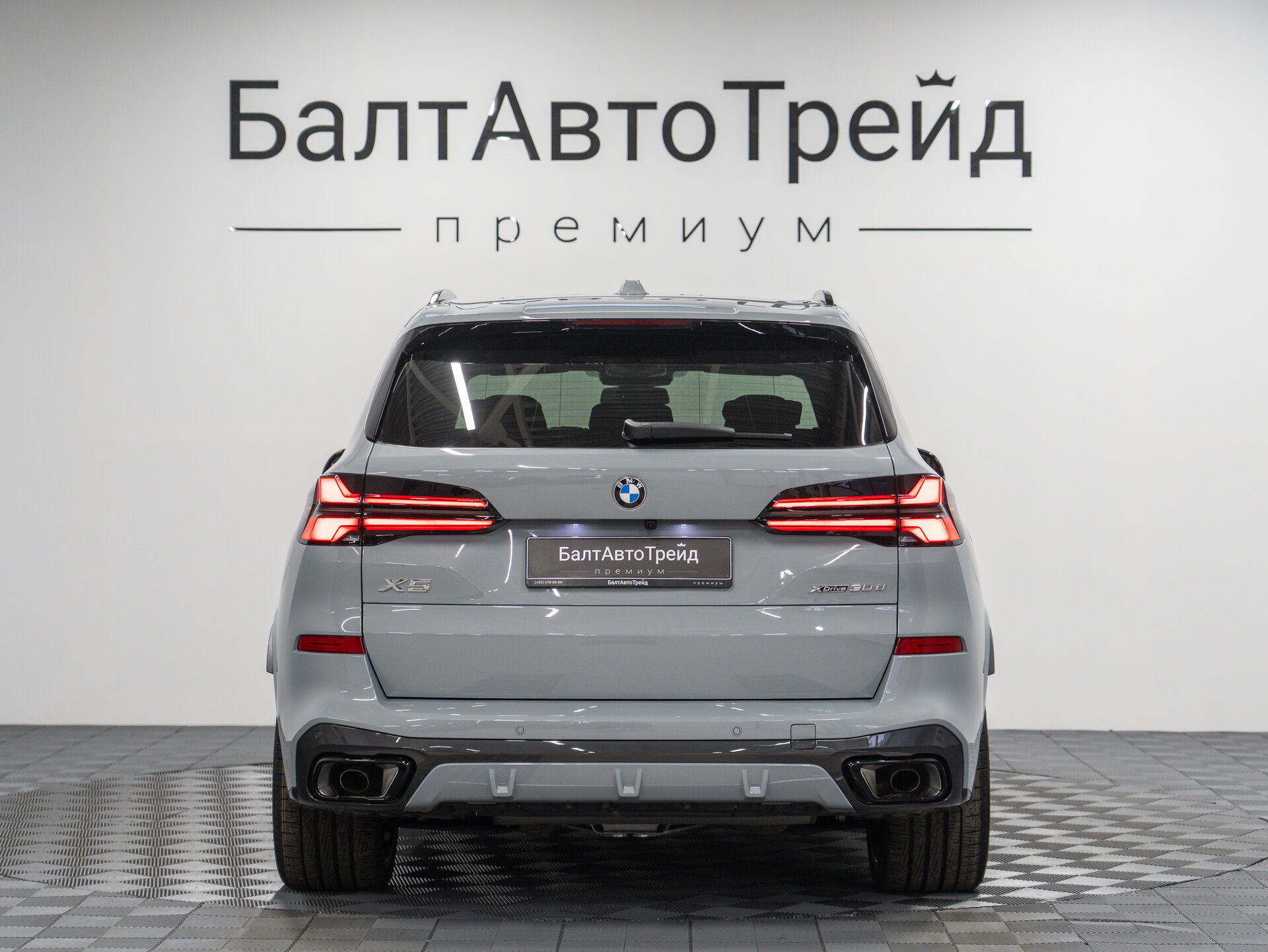 Автомобиль BMW X5 30d 3.0d AT (286 л.с.) 4WD - 9