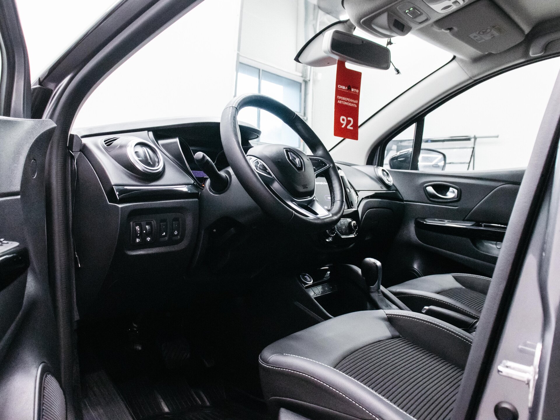Renault Kaptur 2022 17