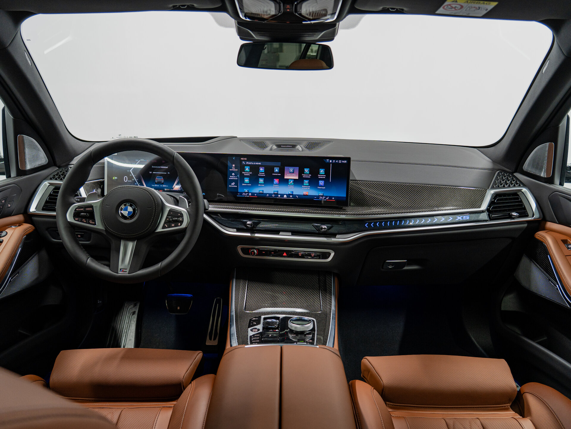 Автомобиль BMW X5 30d 3.0d AT (286 л.с.) 4WD - 15