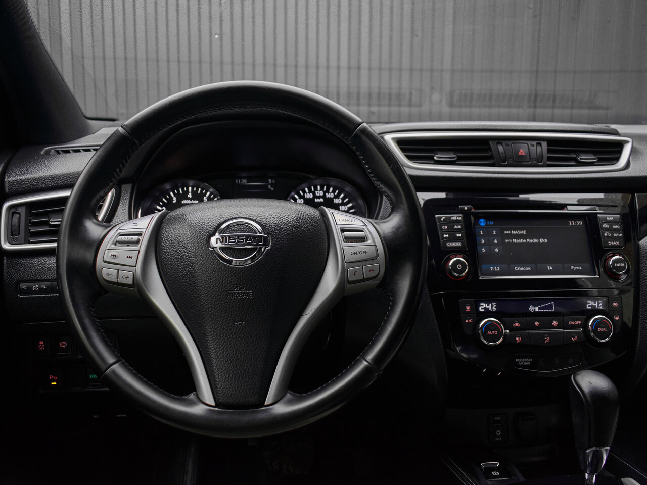 Купить Nissan Qashqai 2.0 CVT (144 л.с.) 4WD, 2014 в Екатеренбурге