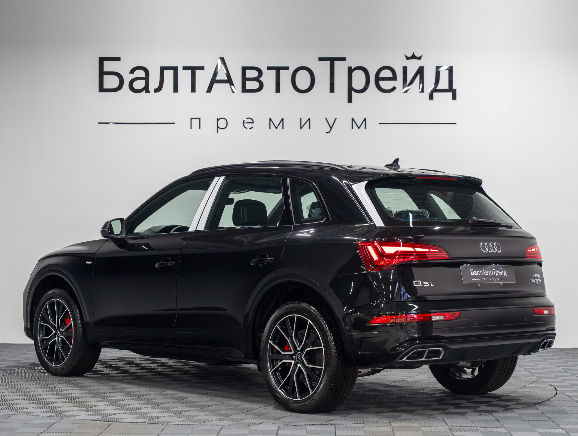 Автомобиль Audi Q5 L 45 TFSI 2.0 AMT (245 л.с.) 4WD - 9