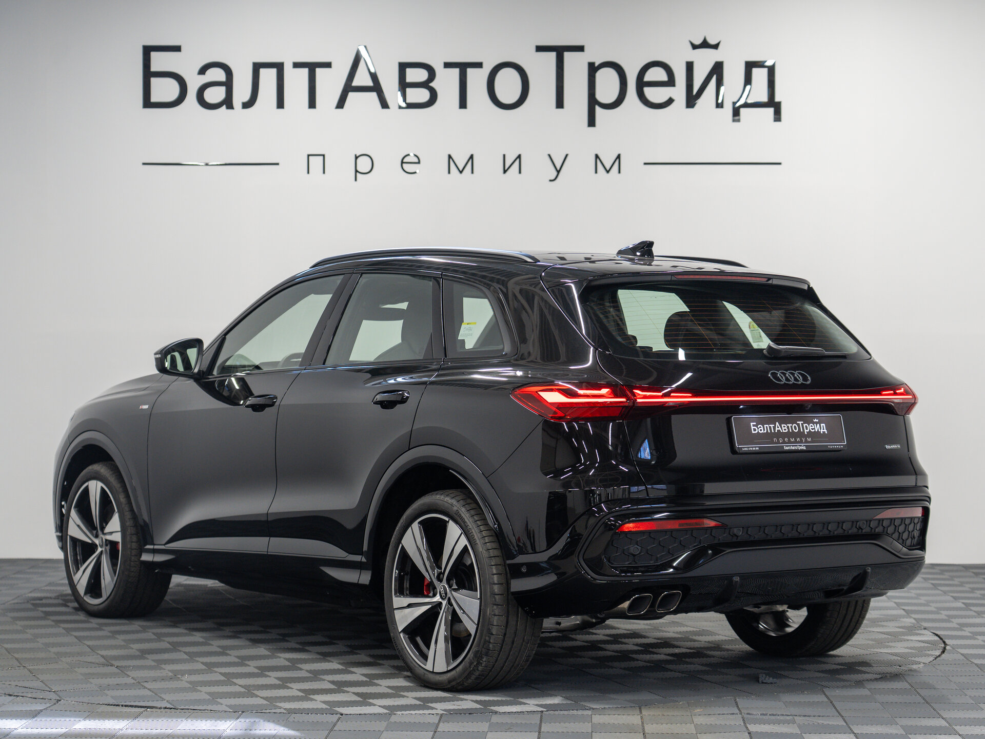Автомобиль Audi Q5 40 TDI 2.0d AMT (204 л.с.) 4WD - 9