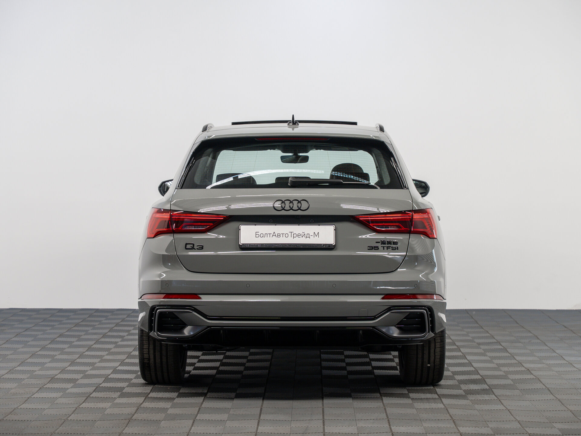 Автомобиль Audi Q3 35 TFSI 1.5 AMT (160 л.с.) - 6
