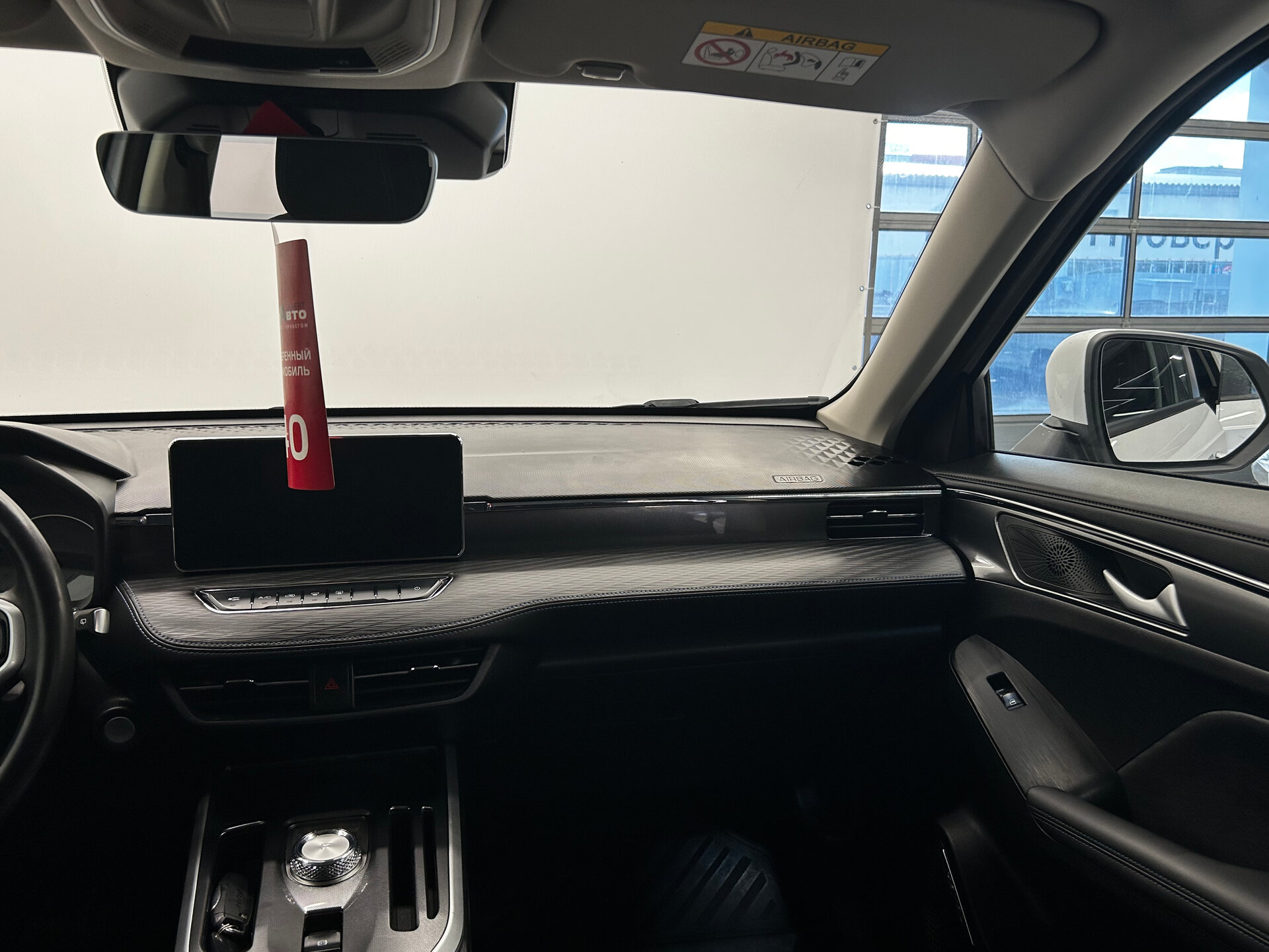 Haval Jolion 2023 12