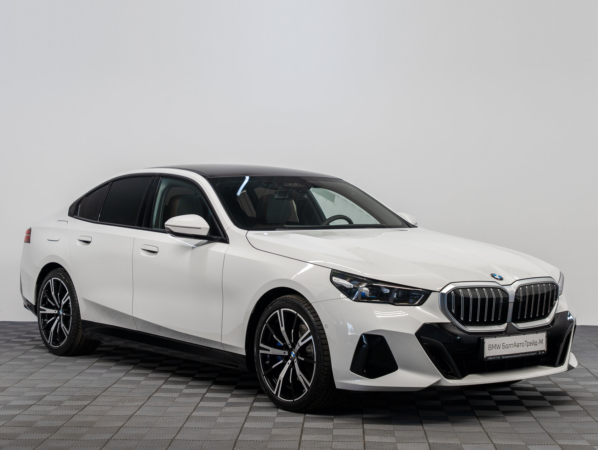 Автомобиль BMW 5 серии 530i xDrive 2.0 AT (258 л.с.) 4WD - 3