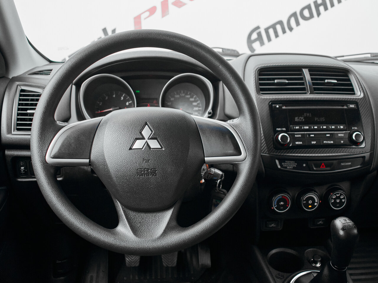 Купить Mitsubishi ASX 1.6 MT (117 л.с.), 2014 в Екатеренбурге