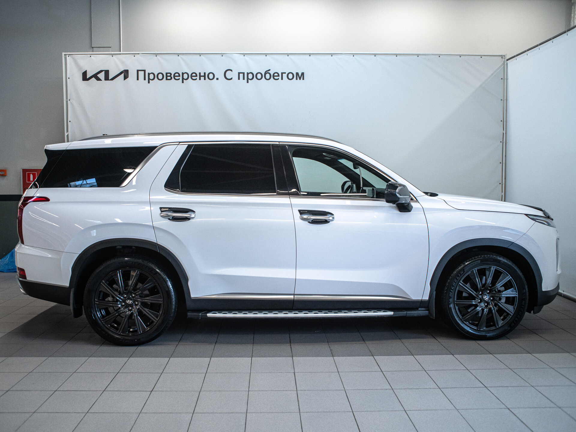 Hyundai Palisade 2019 10