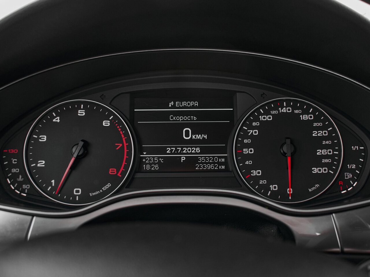 Купить Audi A6 2.8 AMT (204 л.с.) 4WD, 2012 в Екатеренбурге