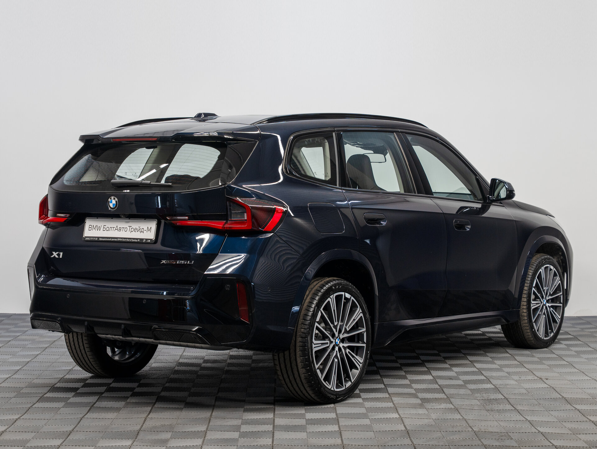 Автомобиль BMW X1 25Li xDrive 2.0 AMT (204 л.с.) 4WD - 2