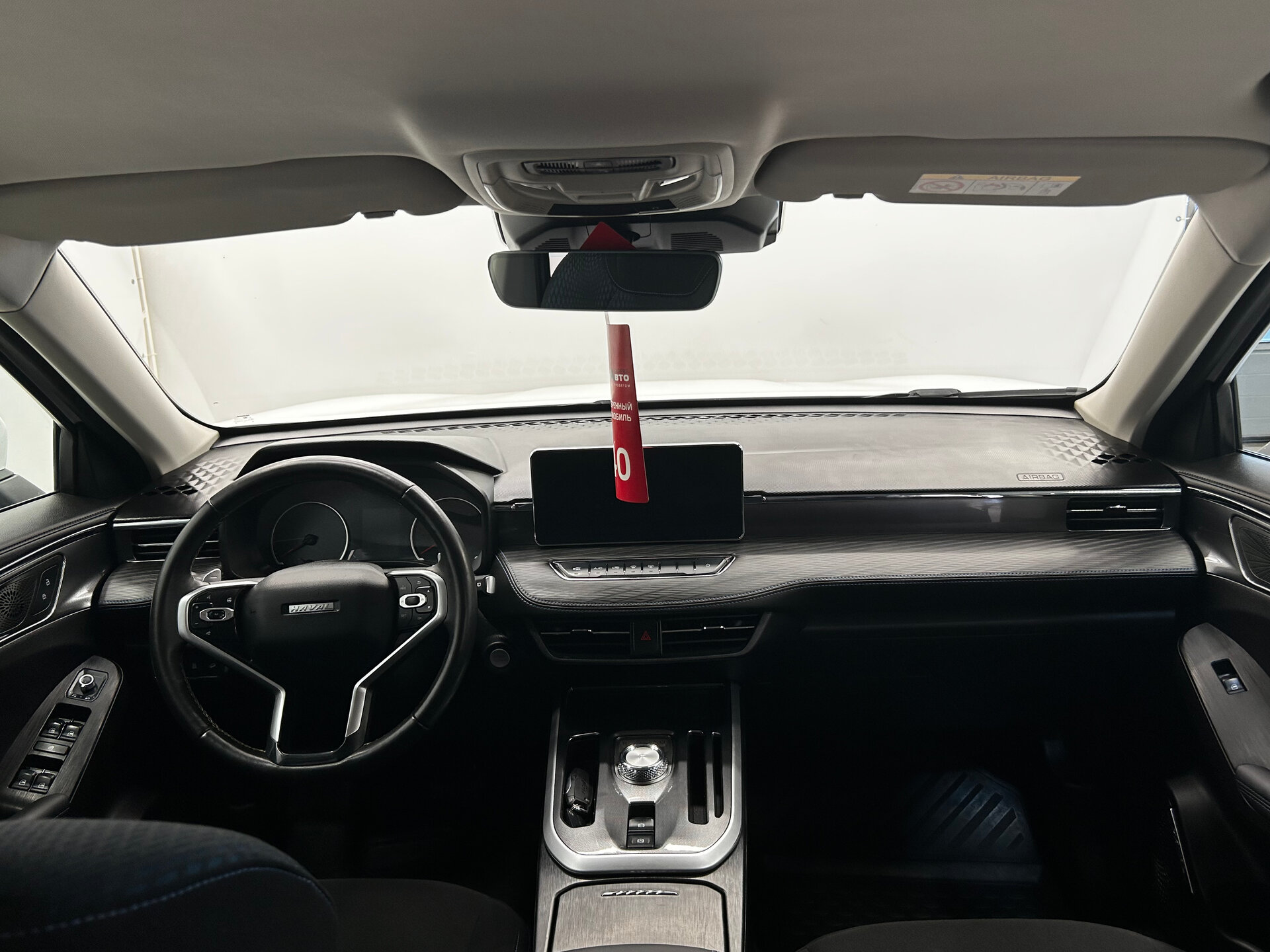 Haval Jolion 2023 11