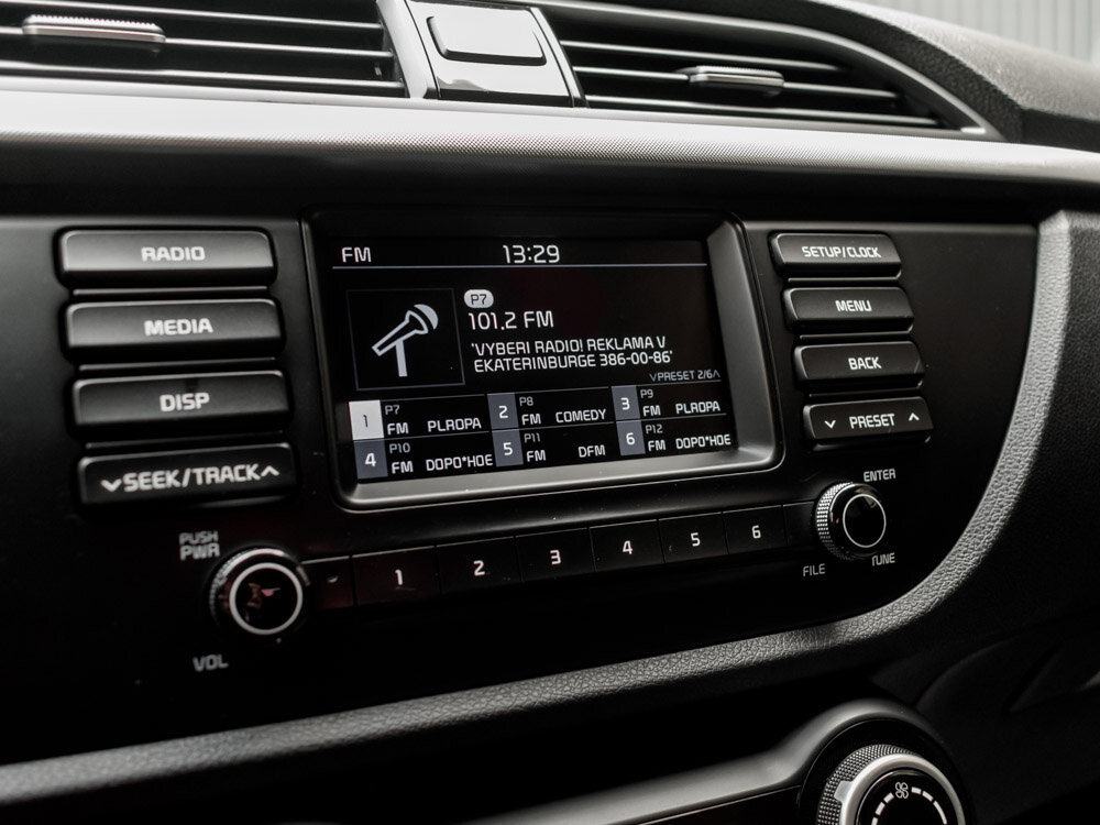 Купить Kia Rio X-Line 1.6 MT (123 л.с.), 2018 в Екатеренбурге