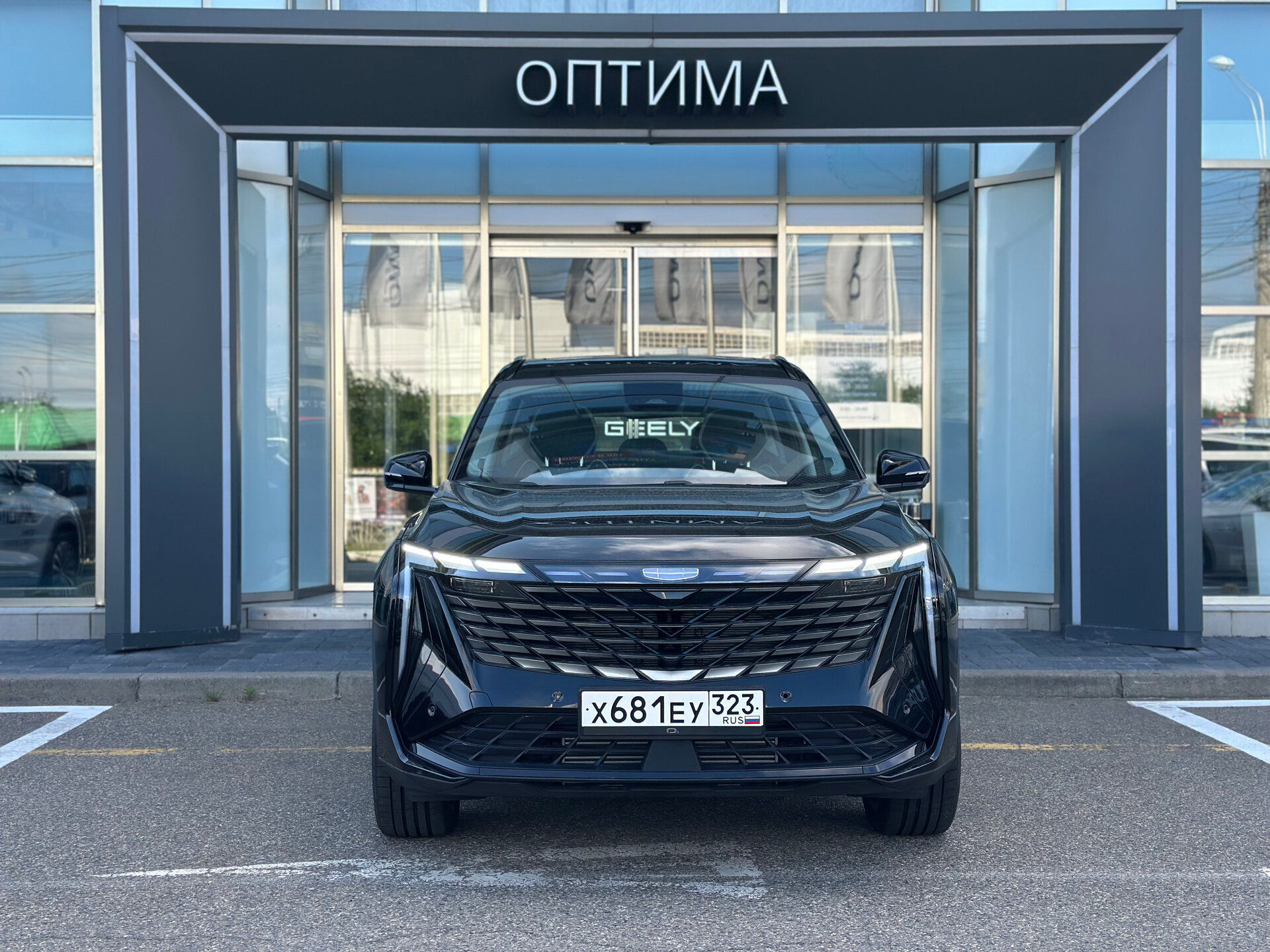 Geely Atlas 