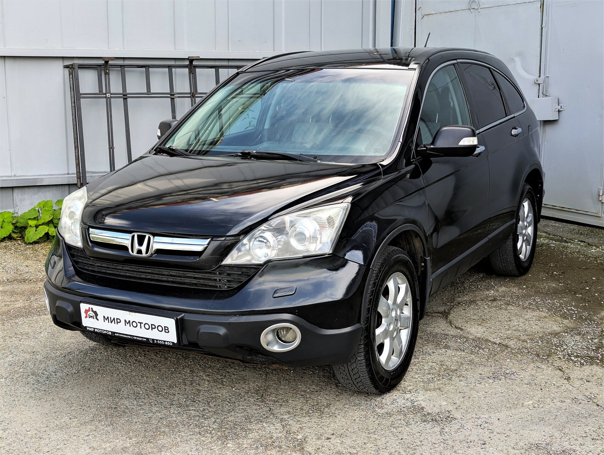 Honda CR-V, III Comfort, 2007, Внедорожник 5 дв. 