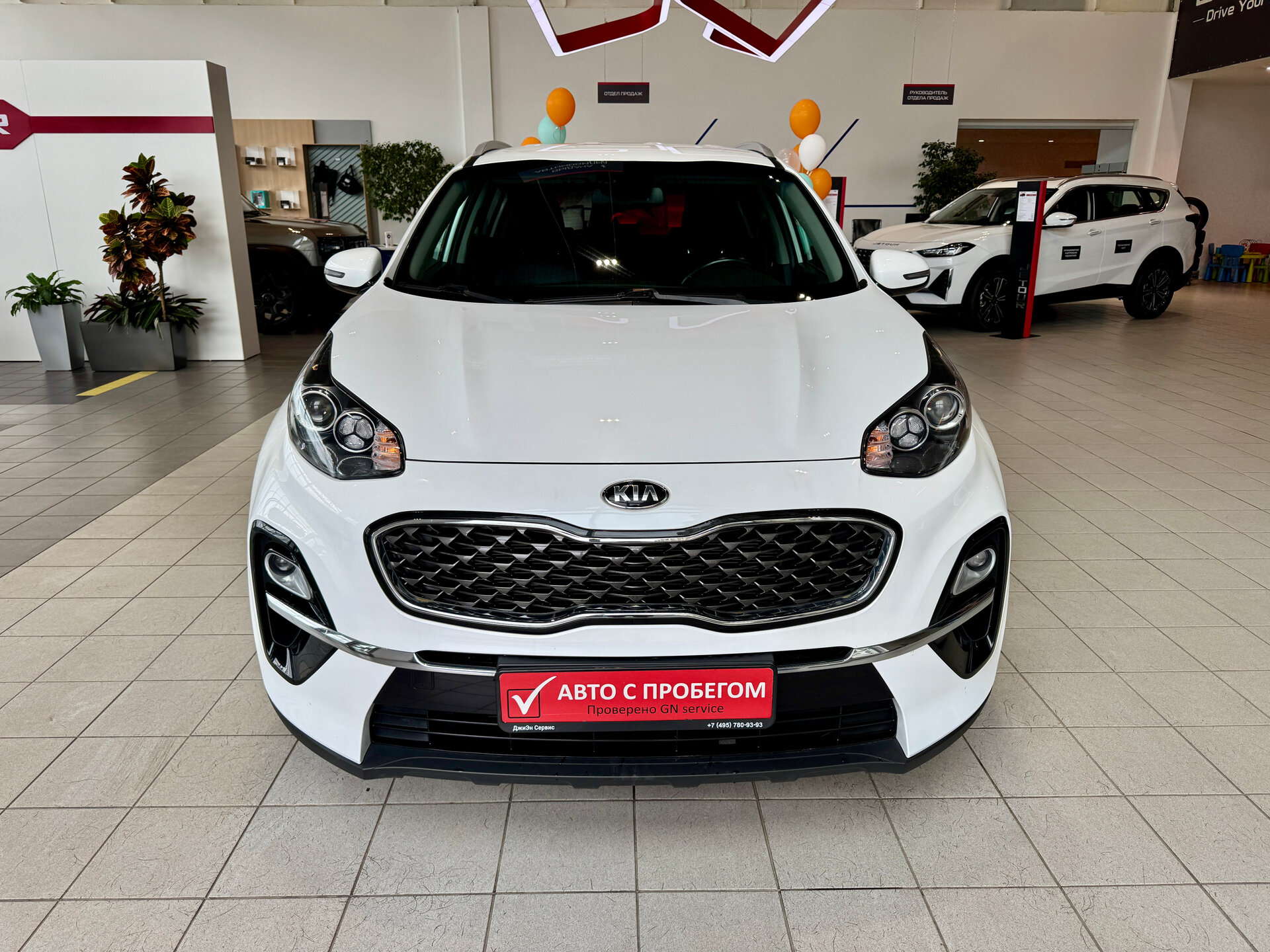 Sportage