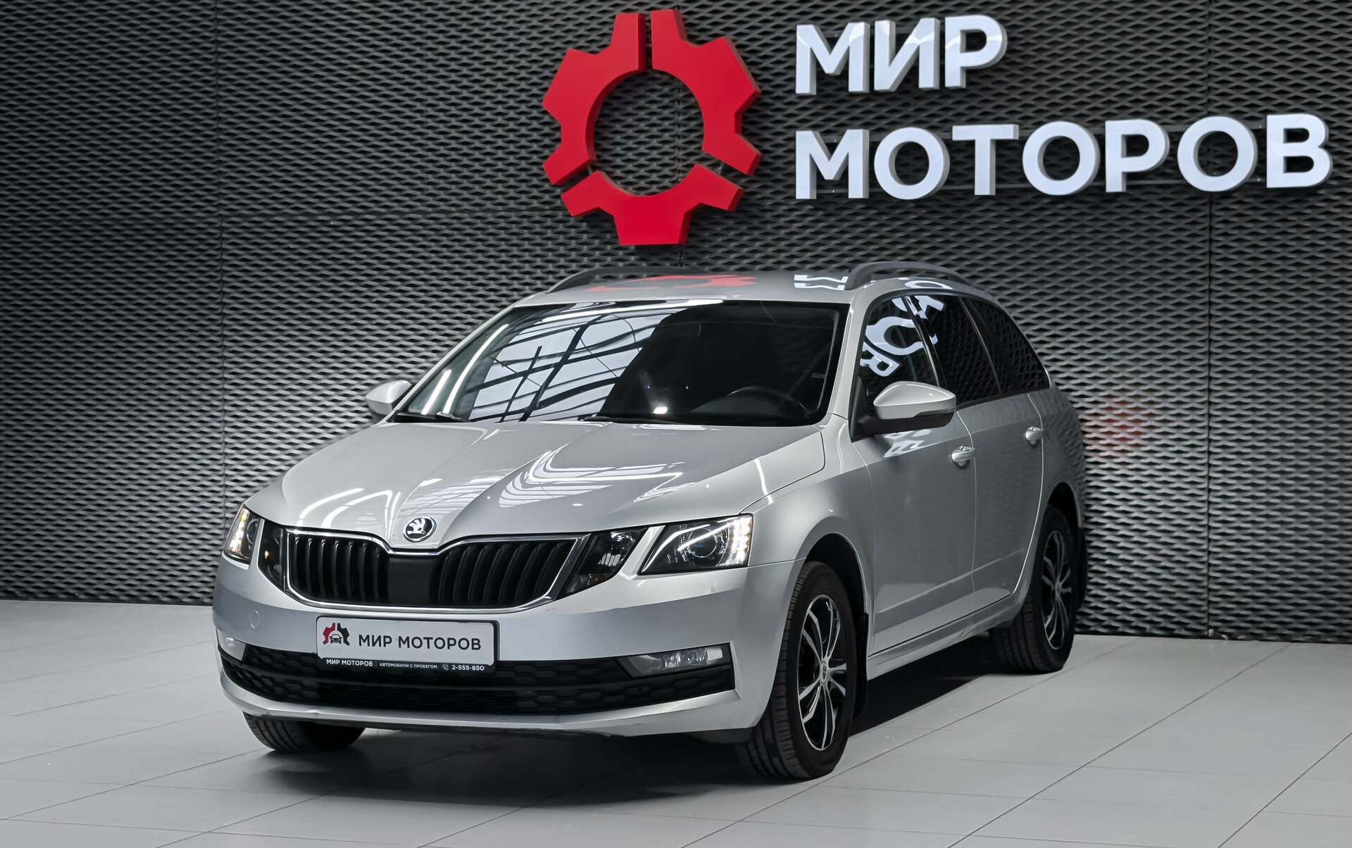 Skoda Octavia, III (A7) Рестайлинг Ambition, 2018, Универсал 5 дв. 