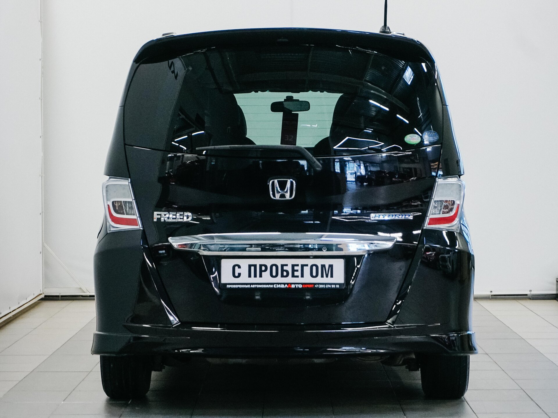 Honda Freed 2011 5