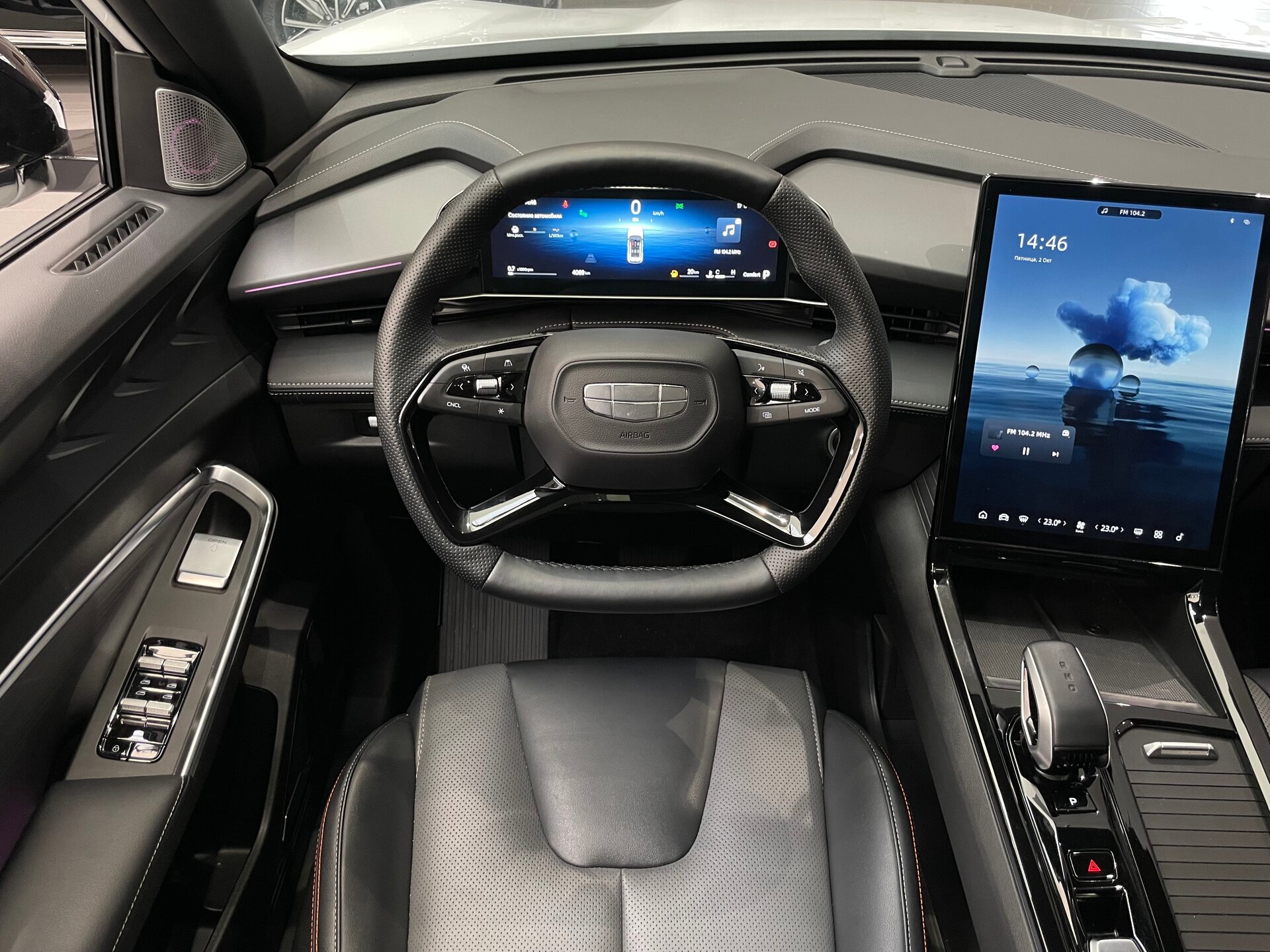 Автомобиль Geely Cityray 1.5 AMT (147 л.с.) - 14