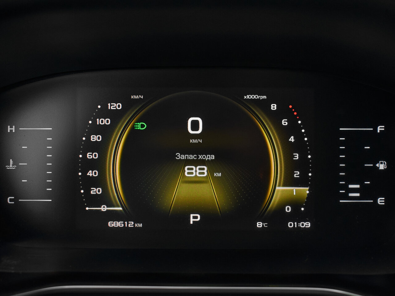 Купить Geely Atlas Pro 1.5 AMT (177 л.с.) 4WD, 2021 в Екатеренбурге