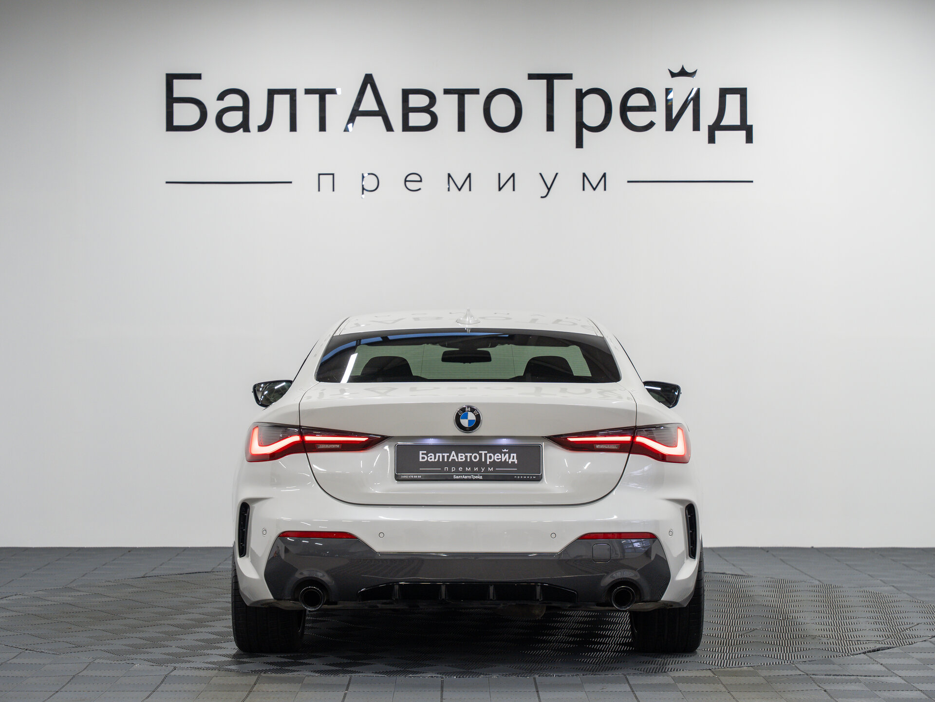 Автомобиль BMW 4 серии 420d xDrive 2.0d AT (190 л.с.) 4WD - 8