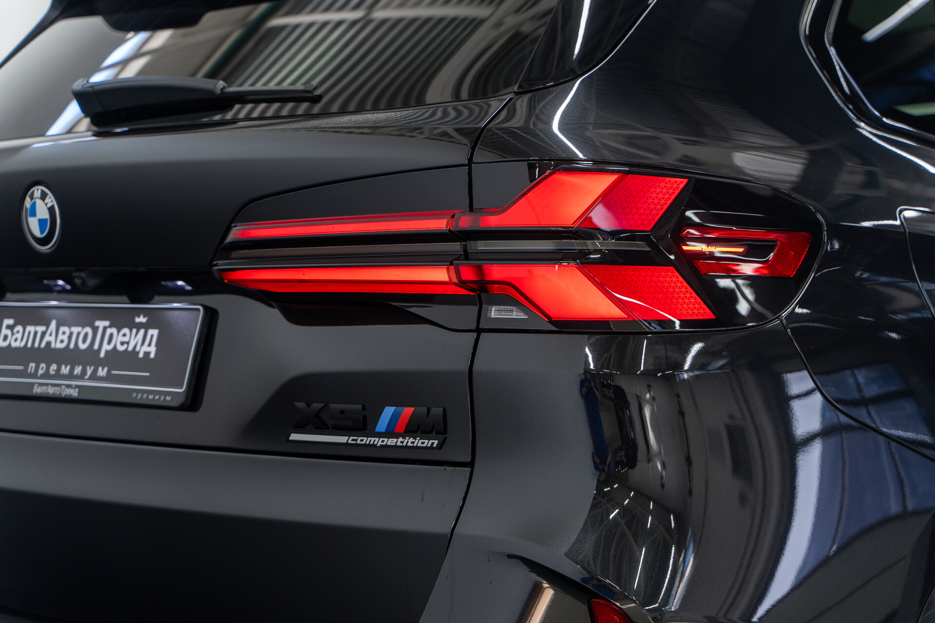 Автомобиль BMW X5 M Competition 4.4 AT (625 л.с.) 4WD - 9