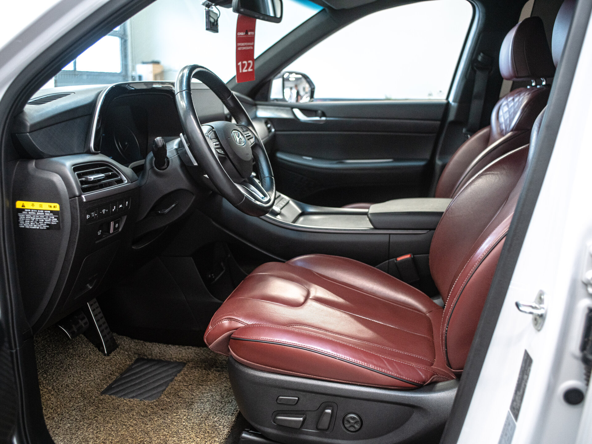 Hyundai Palisade 2019 16