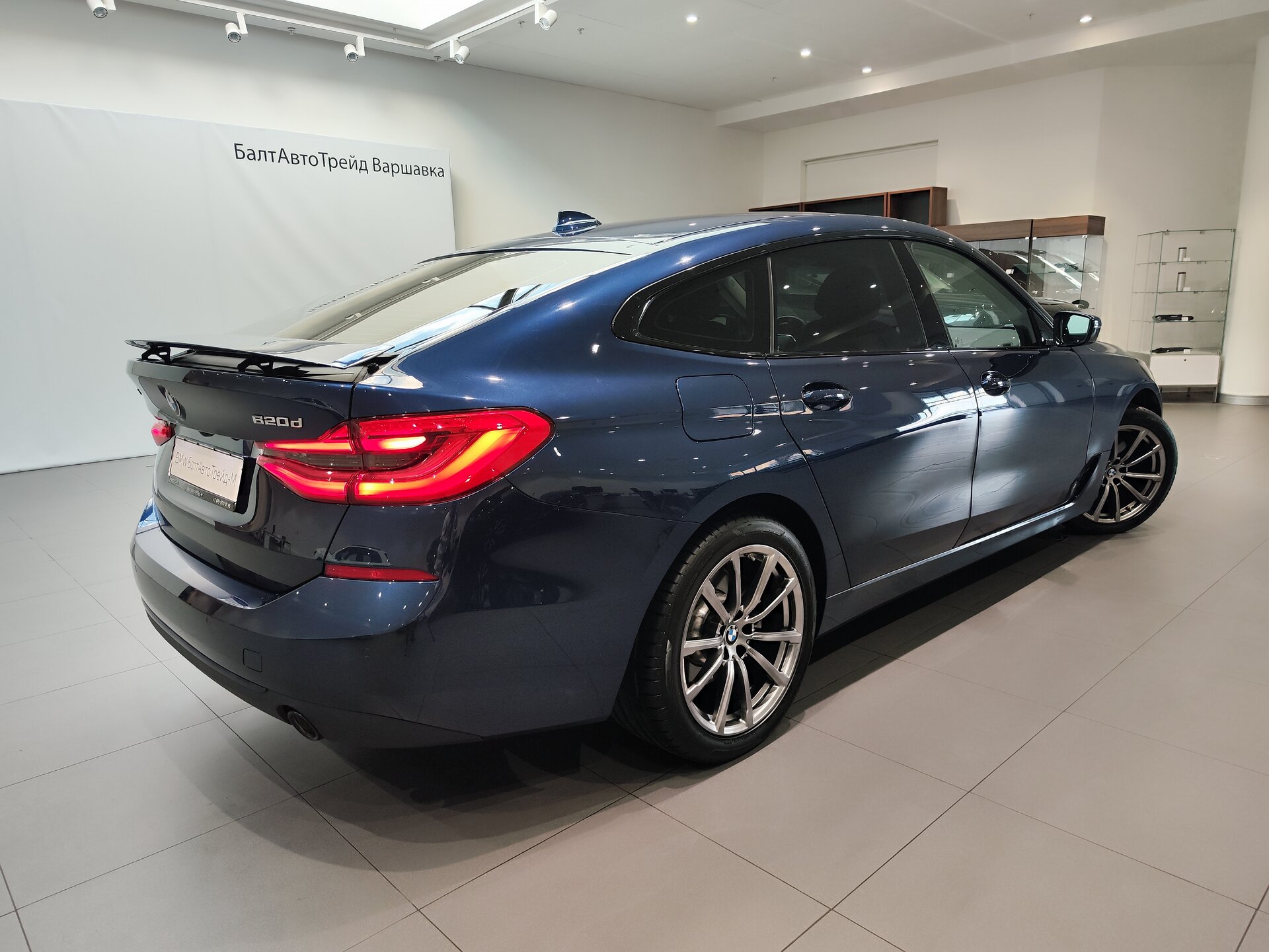 Автомобиль BMW 6 серии 620d xDrive 2.0d AT (190 л.с.) 4WD - 6