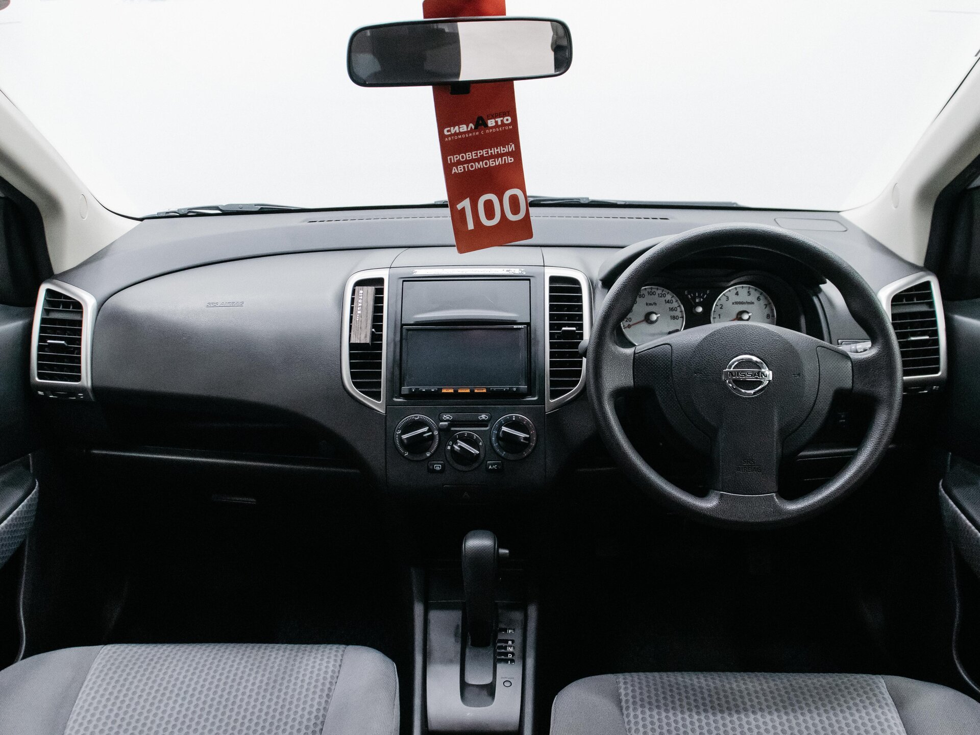 Nissan Wingroad 2018 13