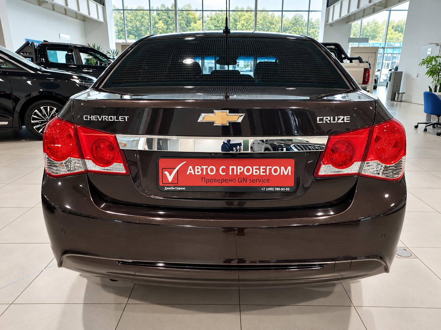 БУ автомобиль Chevrolet Cruze 2014  1.4 л ( 140 л. с.) Коричневый с пробегом 177854 км