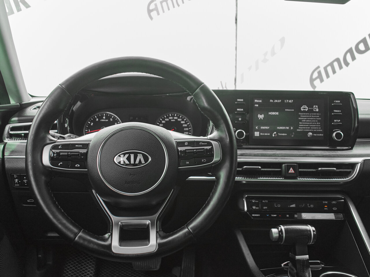 Купить Kia K5 2.0 AT (150 л.с.), 2020 в Екатеренбурге