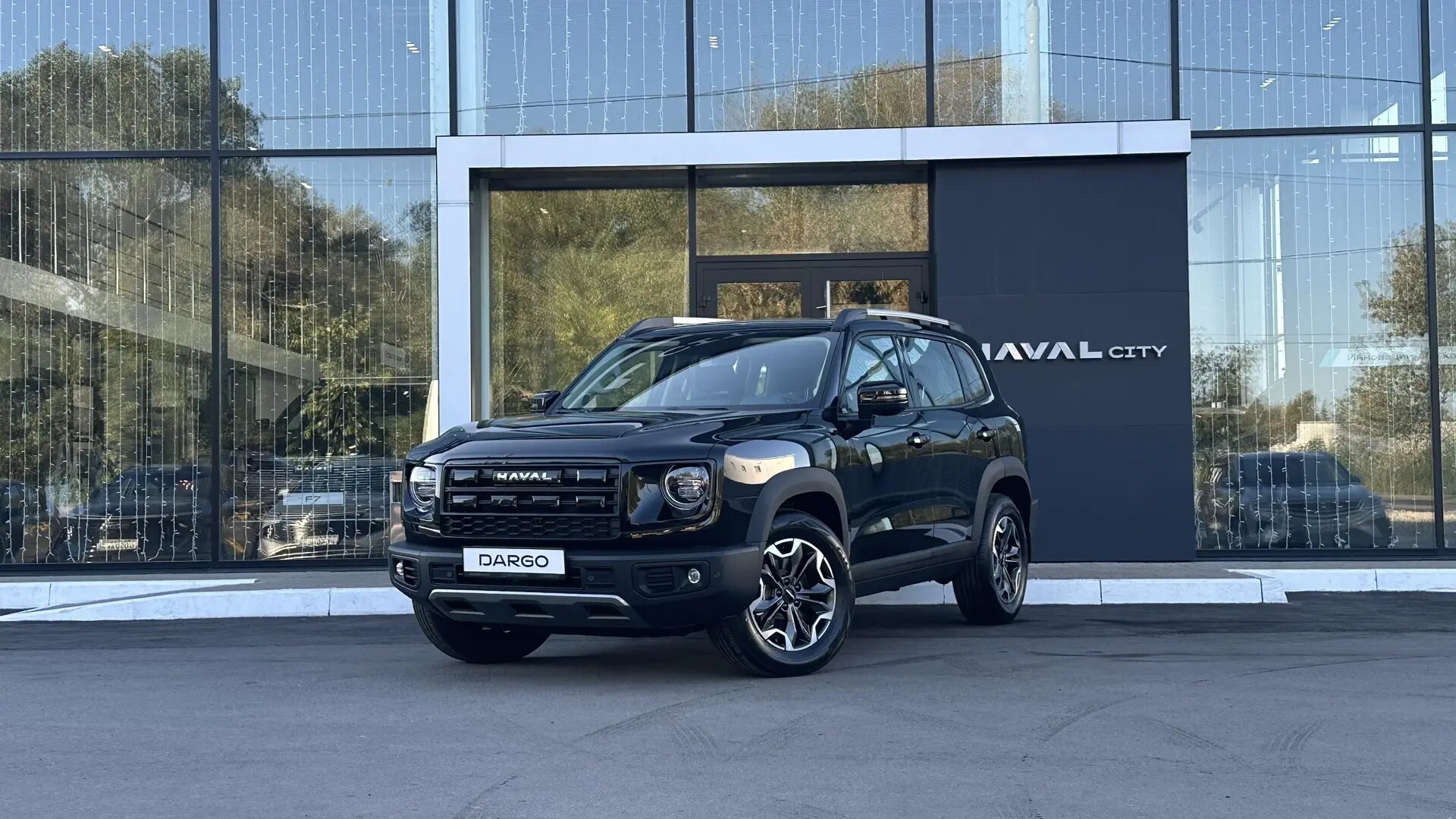 Haval City Dargo