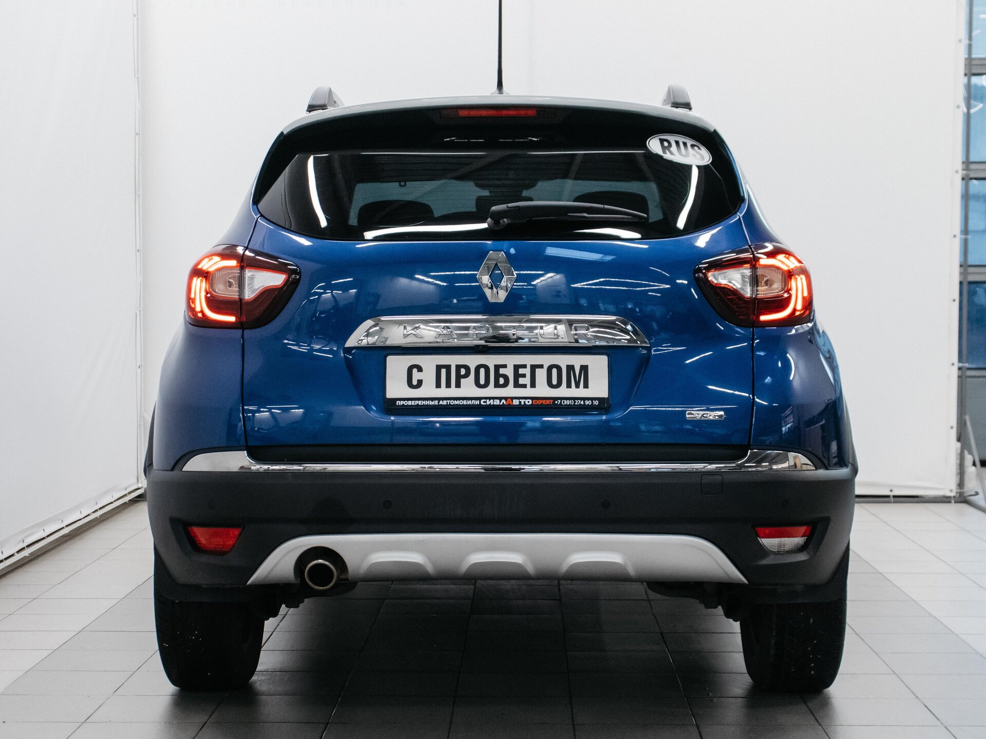 Renault Kaptur 2020 5