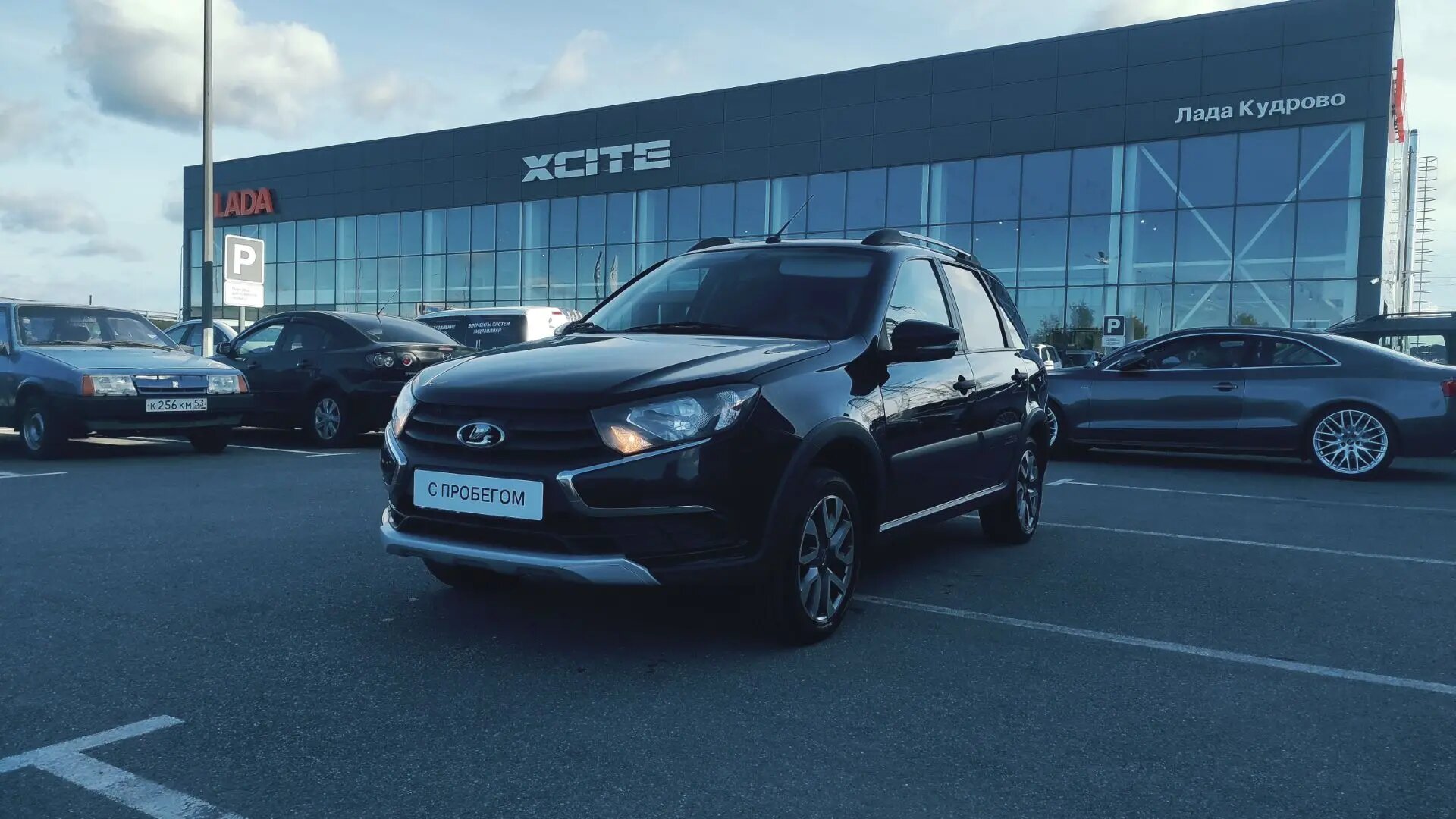 Lada (ВАЗ) Granta Комфорт I Рестайлинг - 0