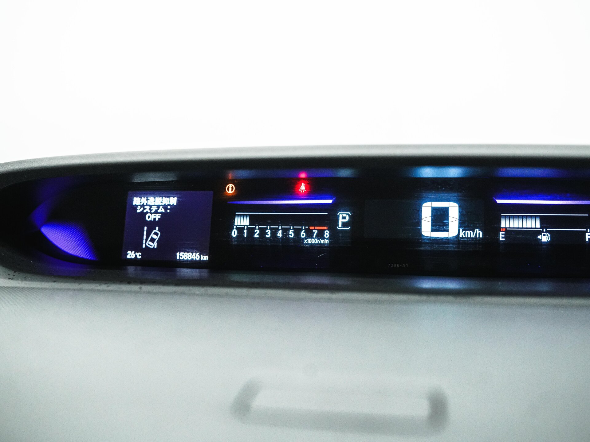 Honda Stepwgn 2016 19