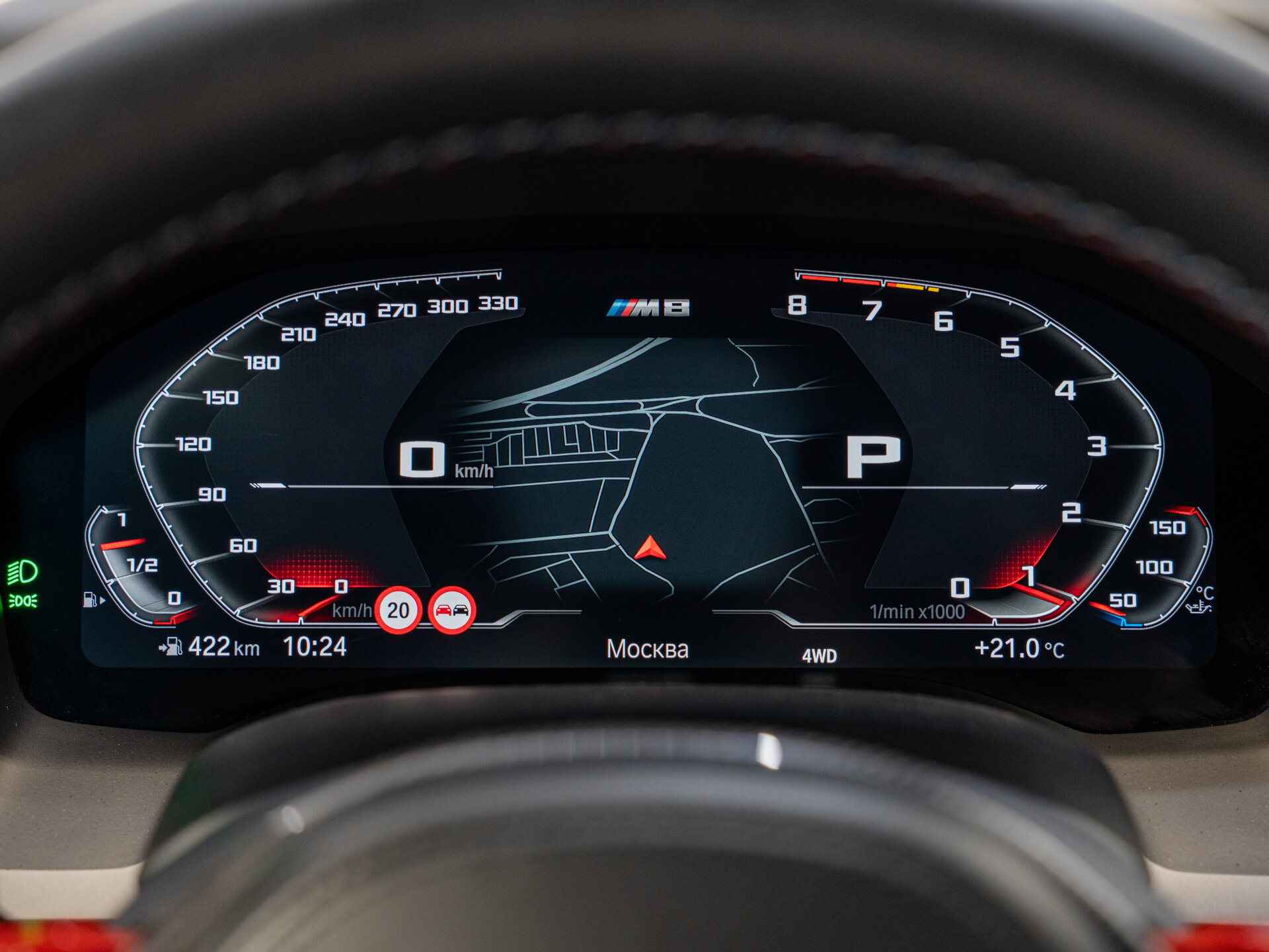 Автомобиль BMW M8 Competition 4.4 AT (625 л.с.) 4WD - 15