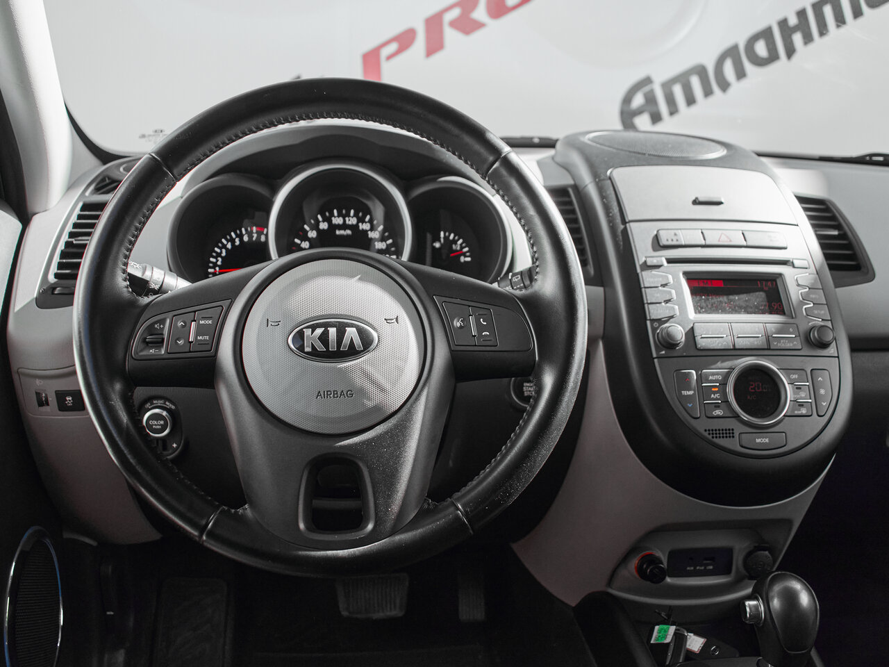 Купить Kia Soul 1.6 AT (129 л.с.), 2014 в Екатеренбурге