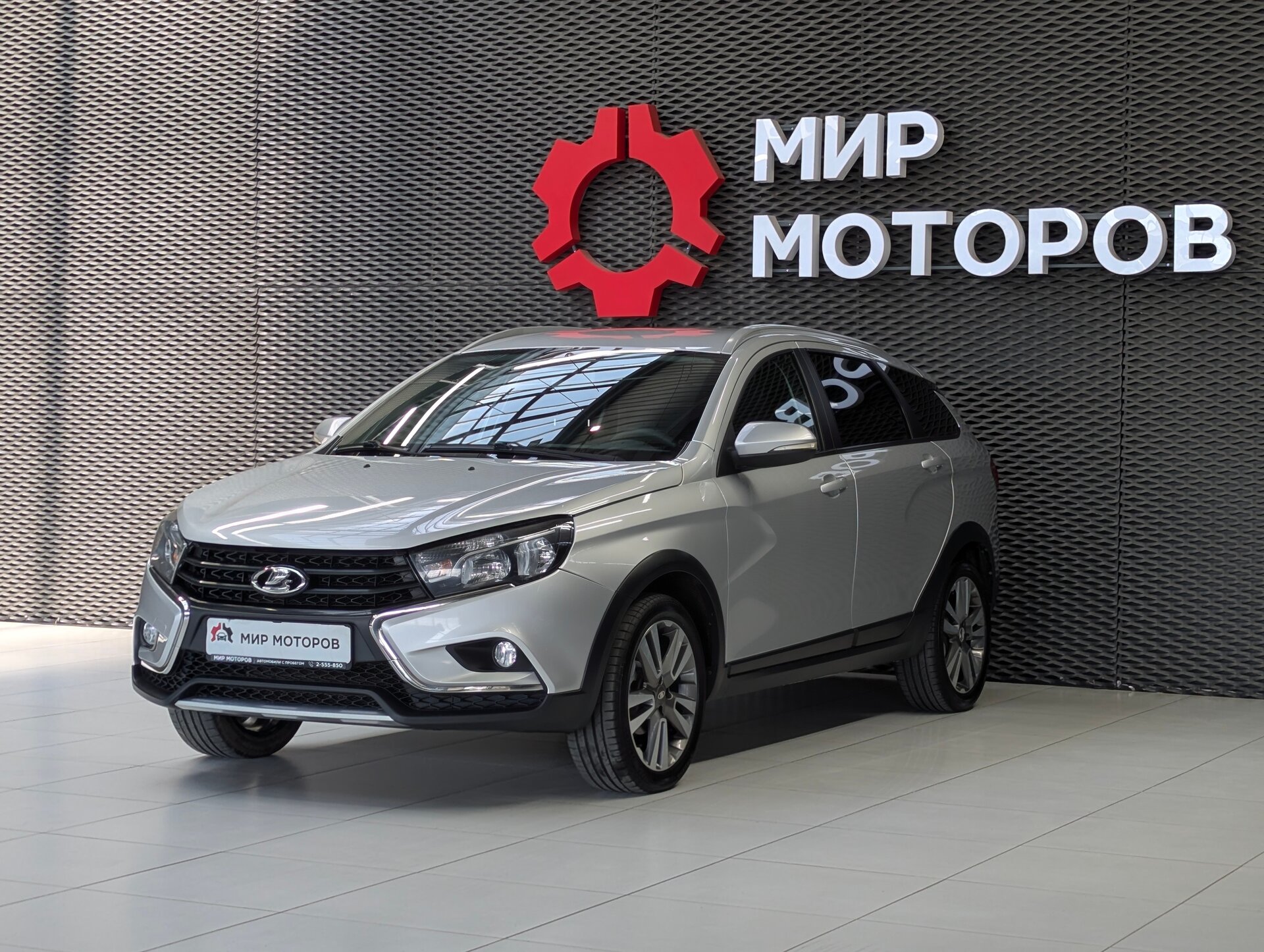 Lada (ВАЗ) Vesta, I Comfort, 2019, Универсал 5 дв. 