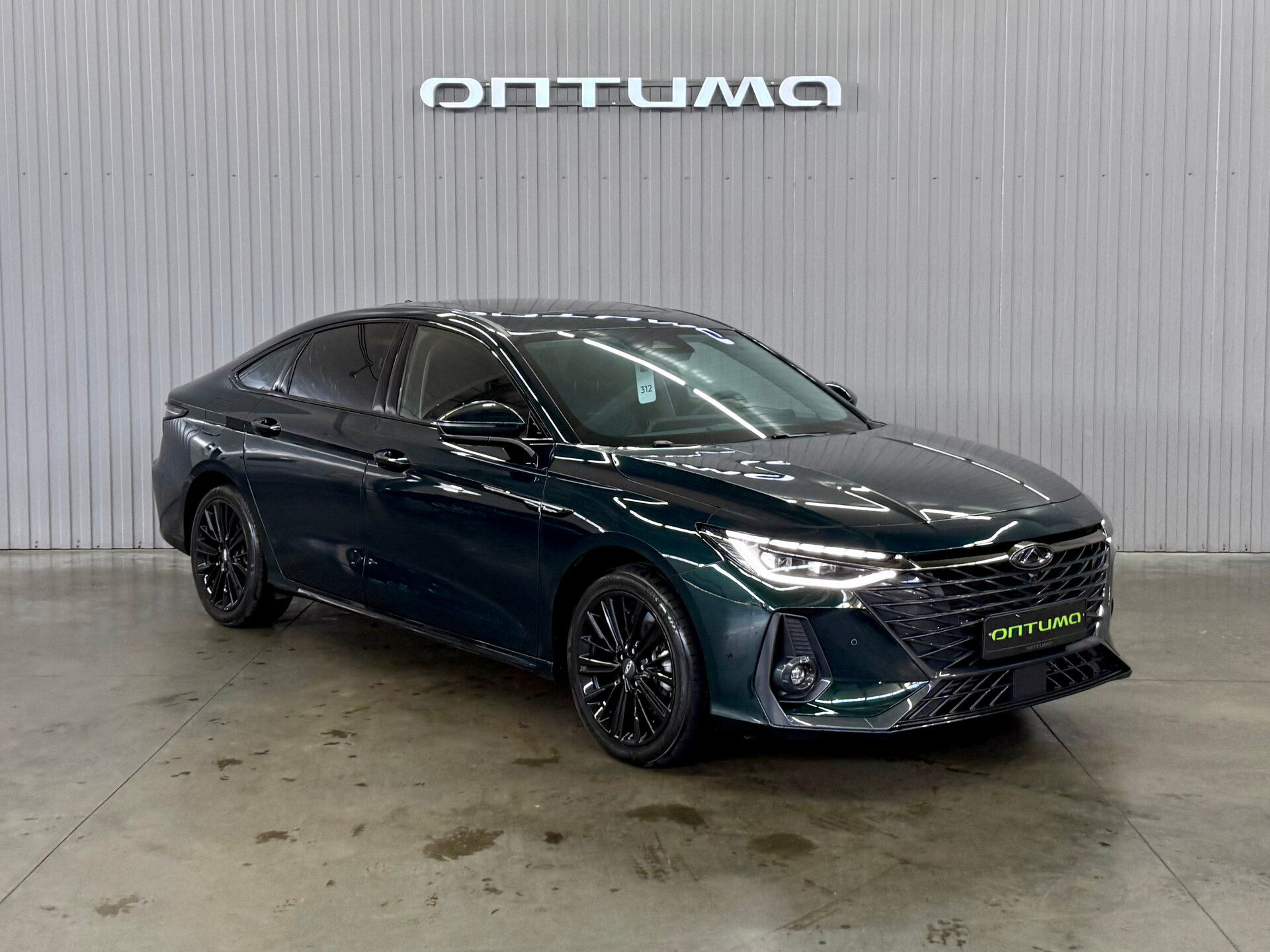 Chery Arrizo 8 