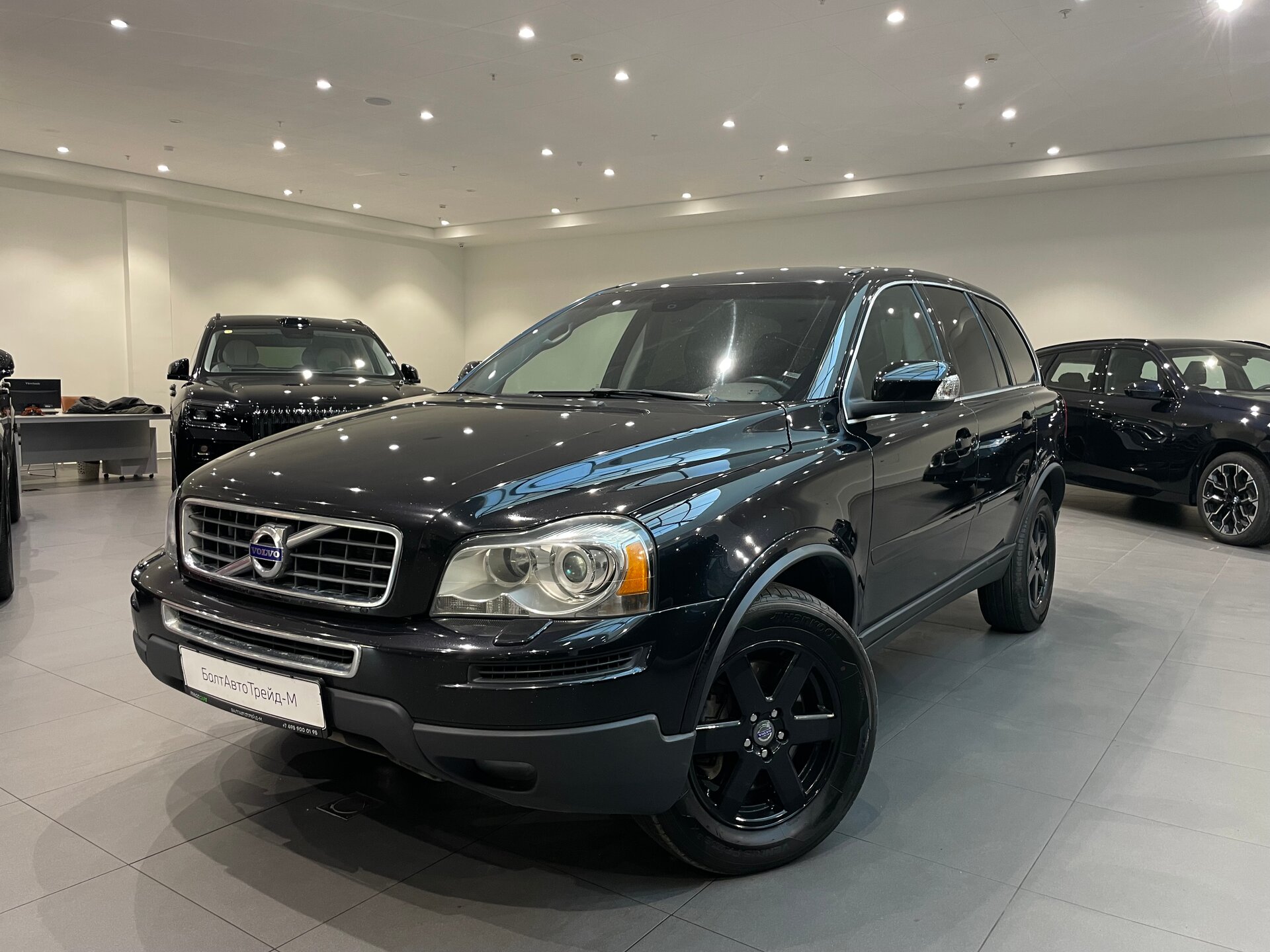 Автомобиль Volvo XC90 2.5 AT (210 л.с.) 4WD - 1