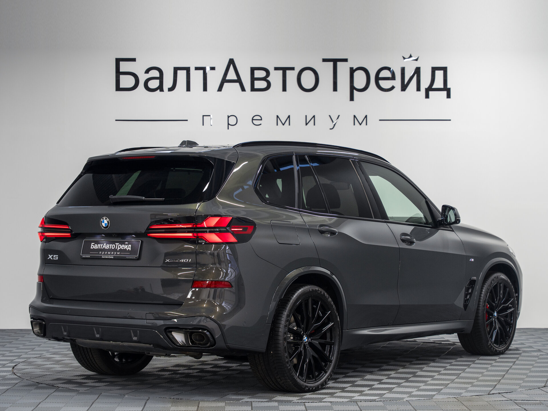 Автомобиль BMW X5 40i 3.0 AT (381 л.с.) 4WD - 7