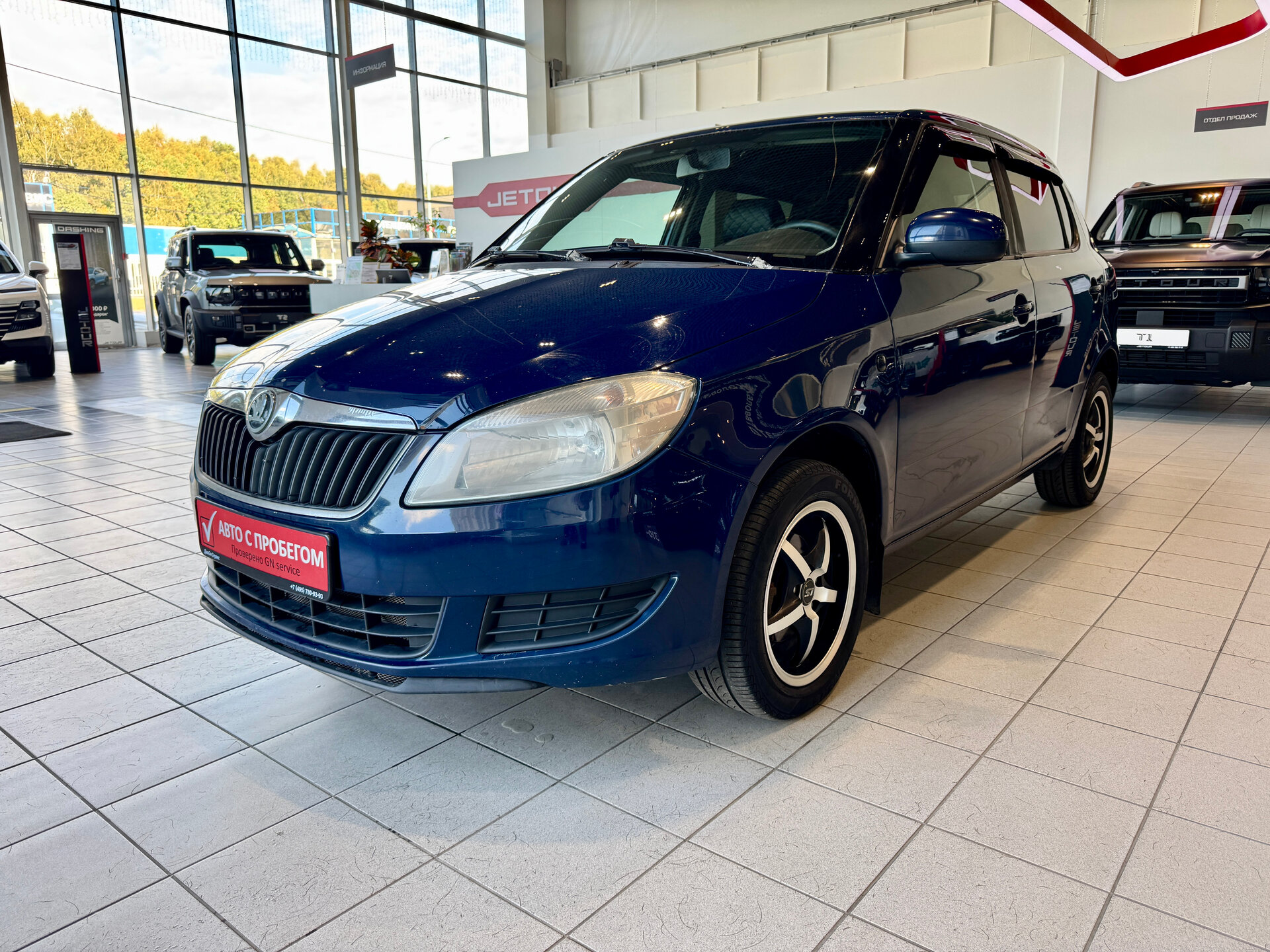 Fabia
