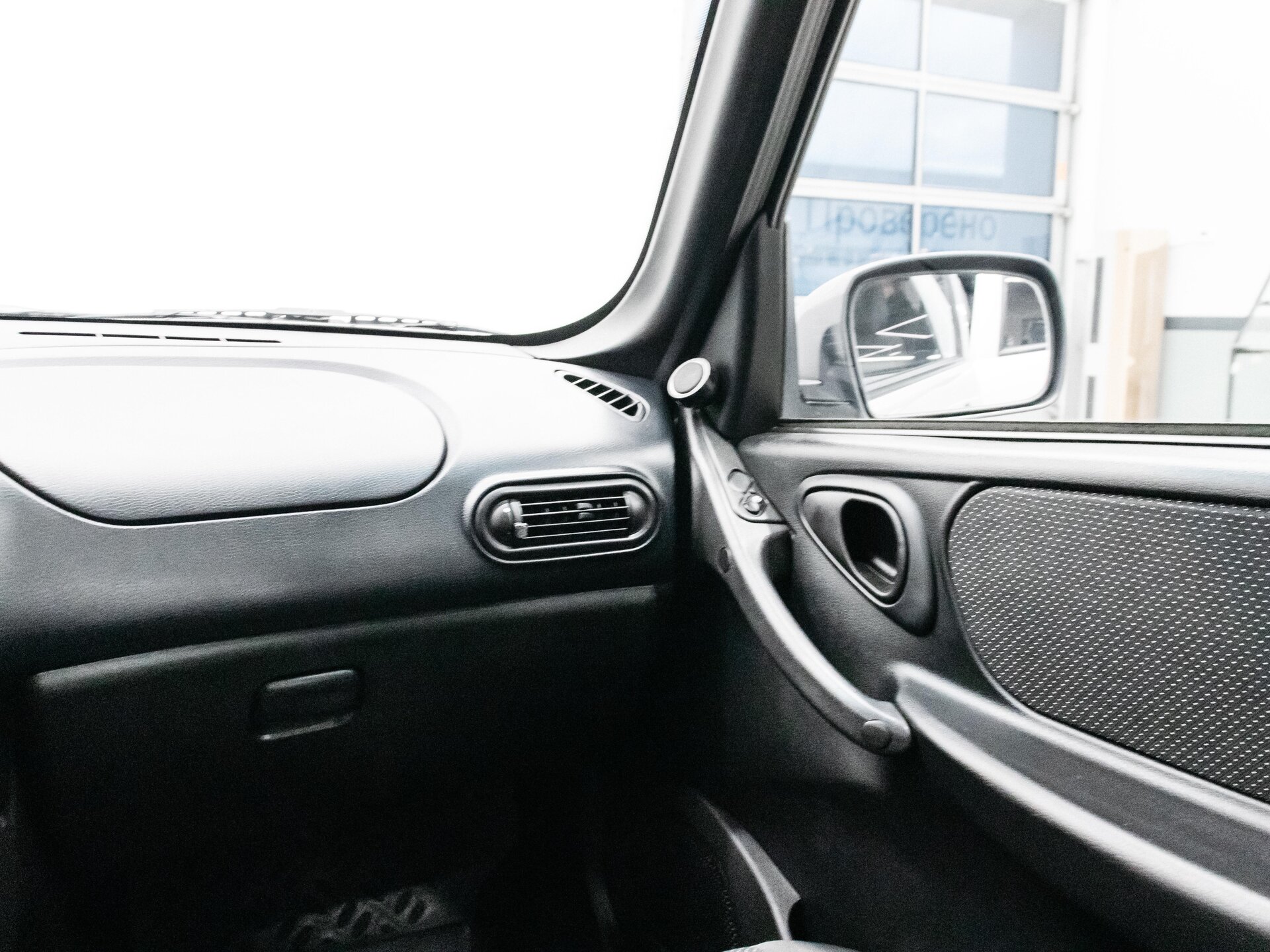 Chevrolet Niva 2013 14