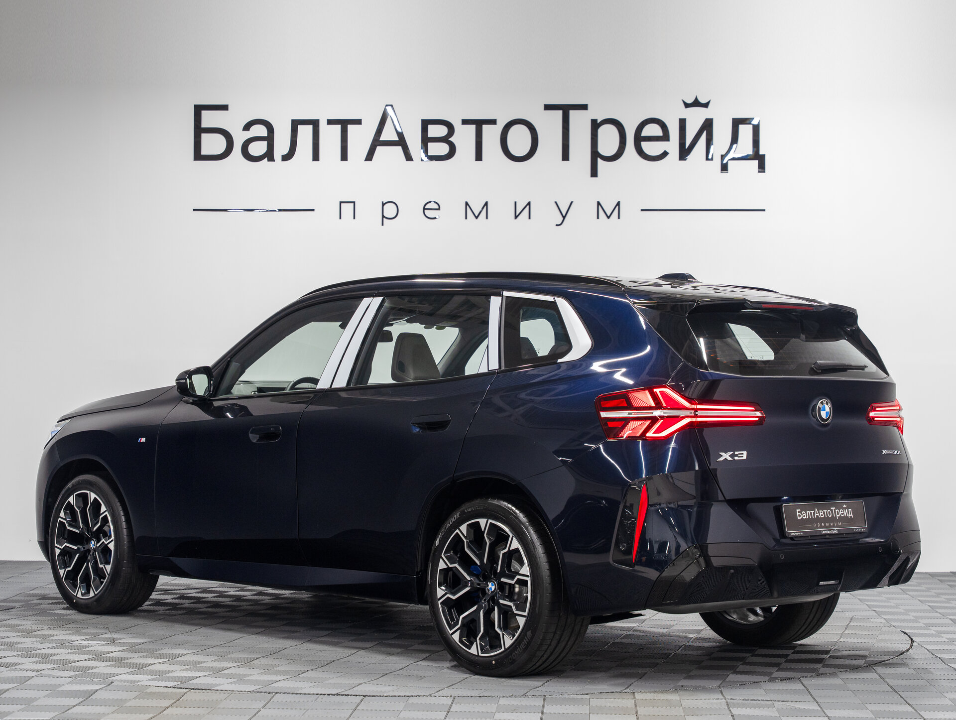 Автомобиль BMW X3 30L xDrive 2.0 AT (258 л.с.) 4WD - 10