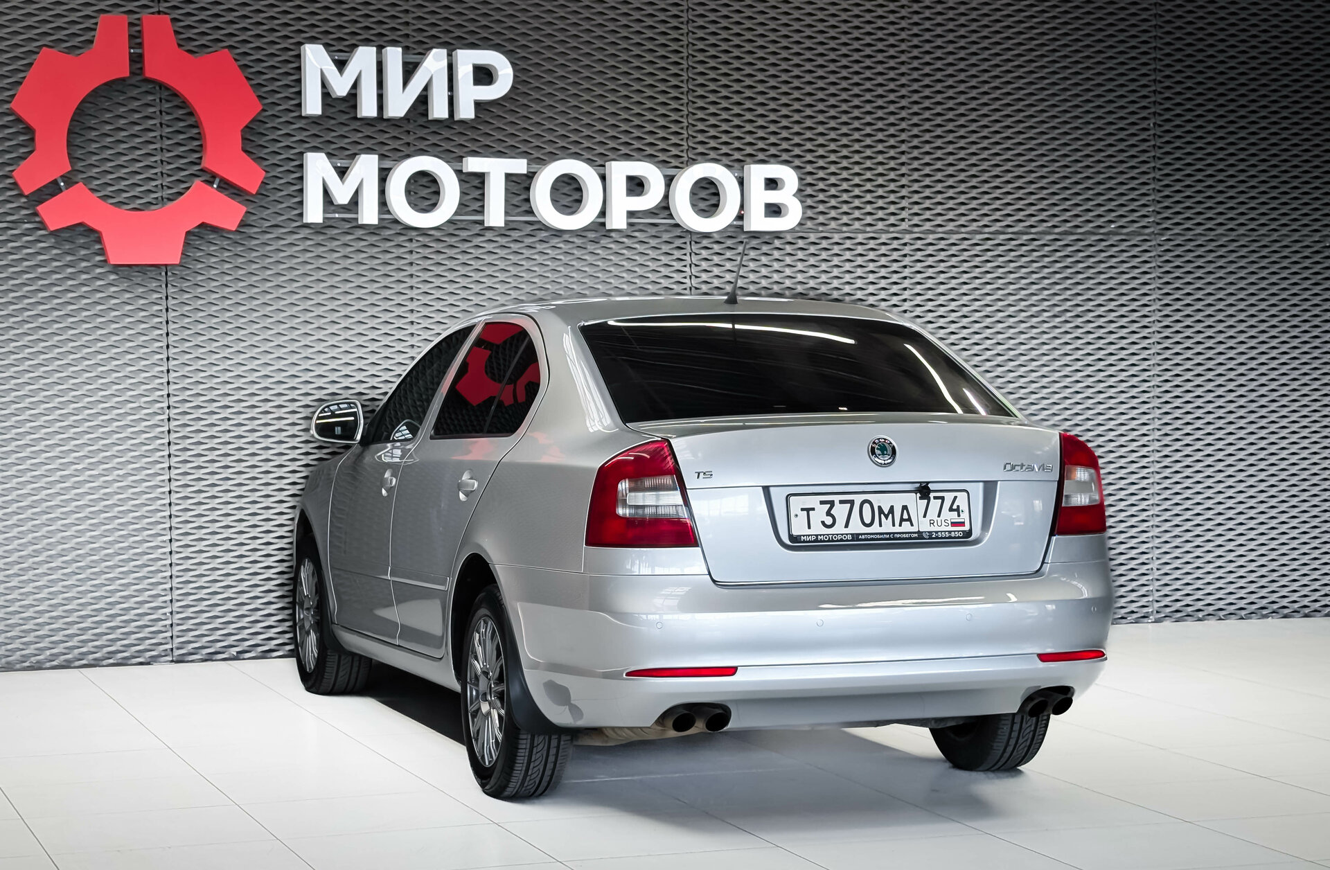 Skoda Octavia, II (A5) Рестайлинг , 2011, Лифтбек